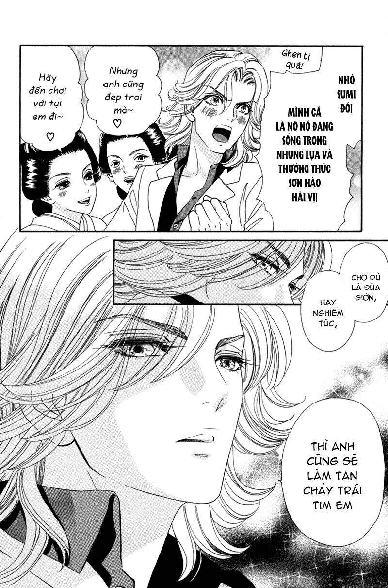 Stepping On Roses - Chương 6