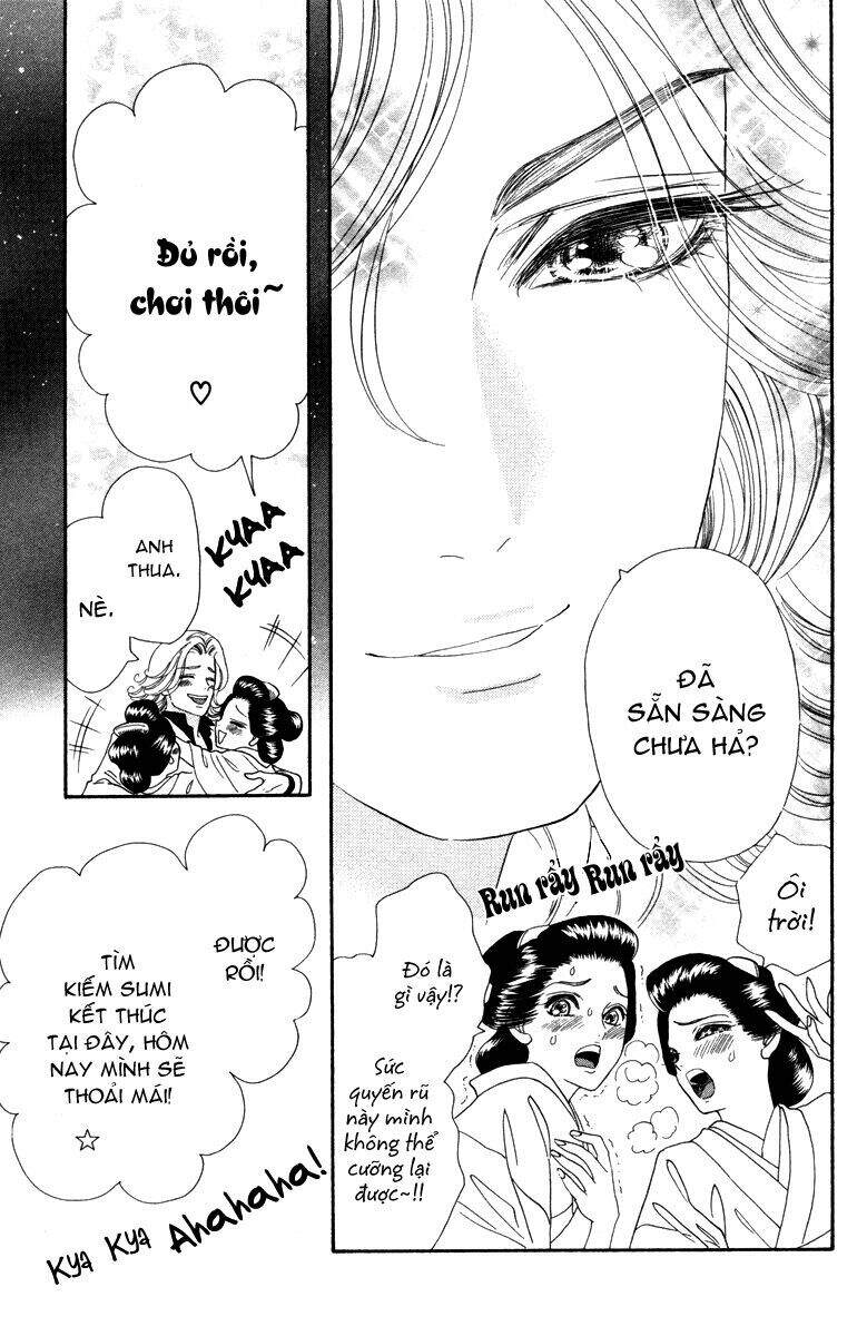 Stepping On Roses - Chương 6