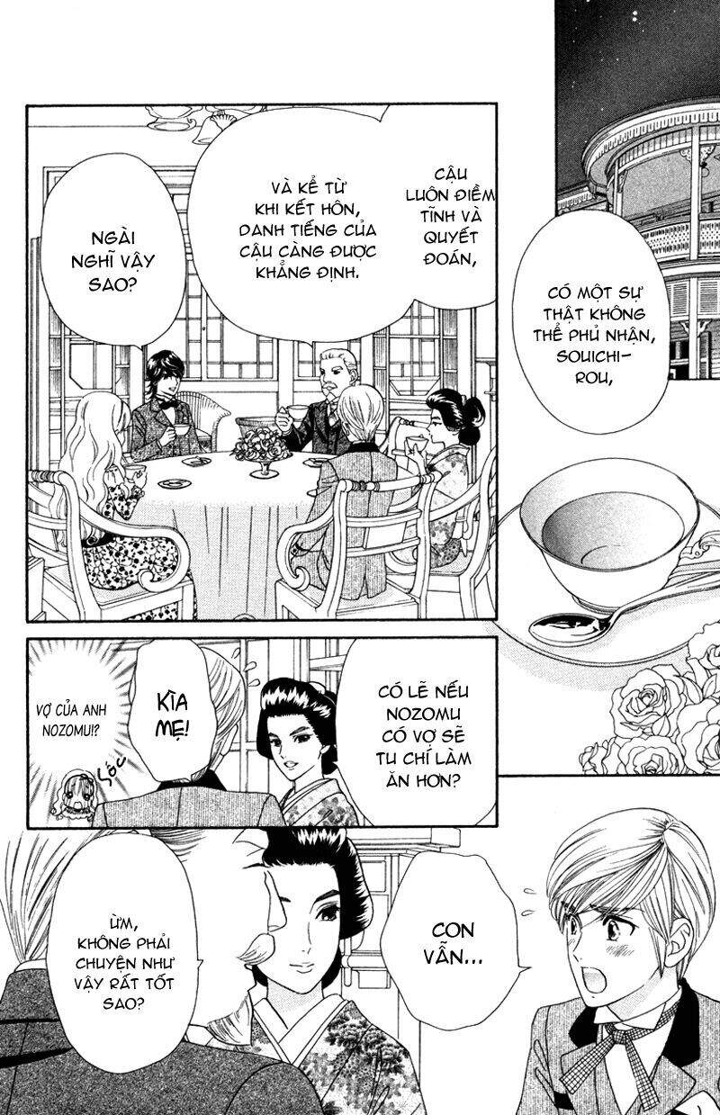 Stepping On Roses - Chương 6