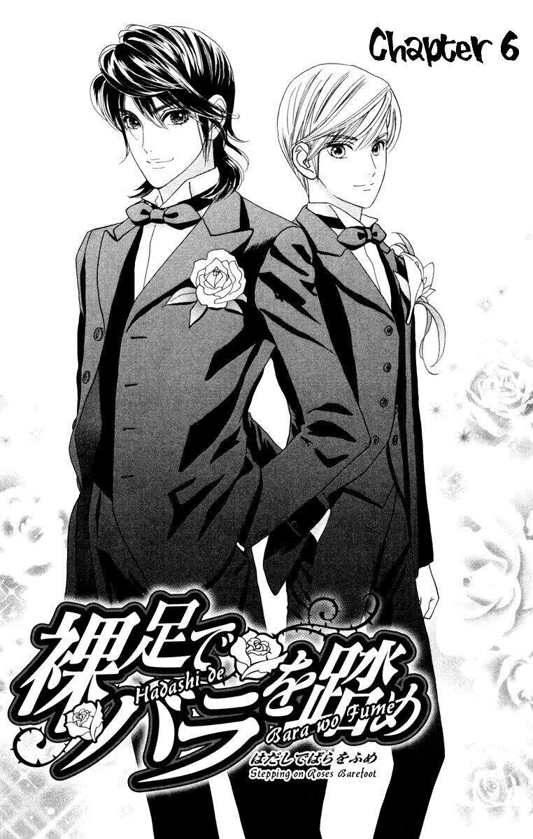 Stepping On Roses - Chương 6