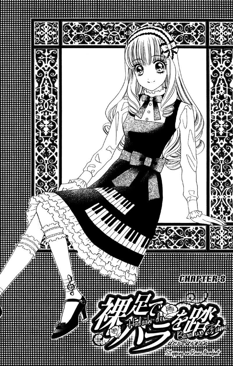 Stepping On Roses - Chương 8