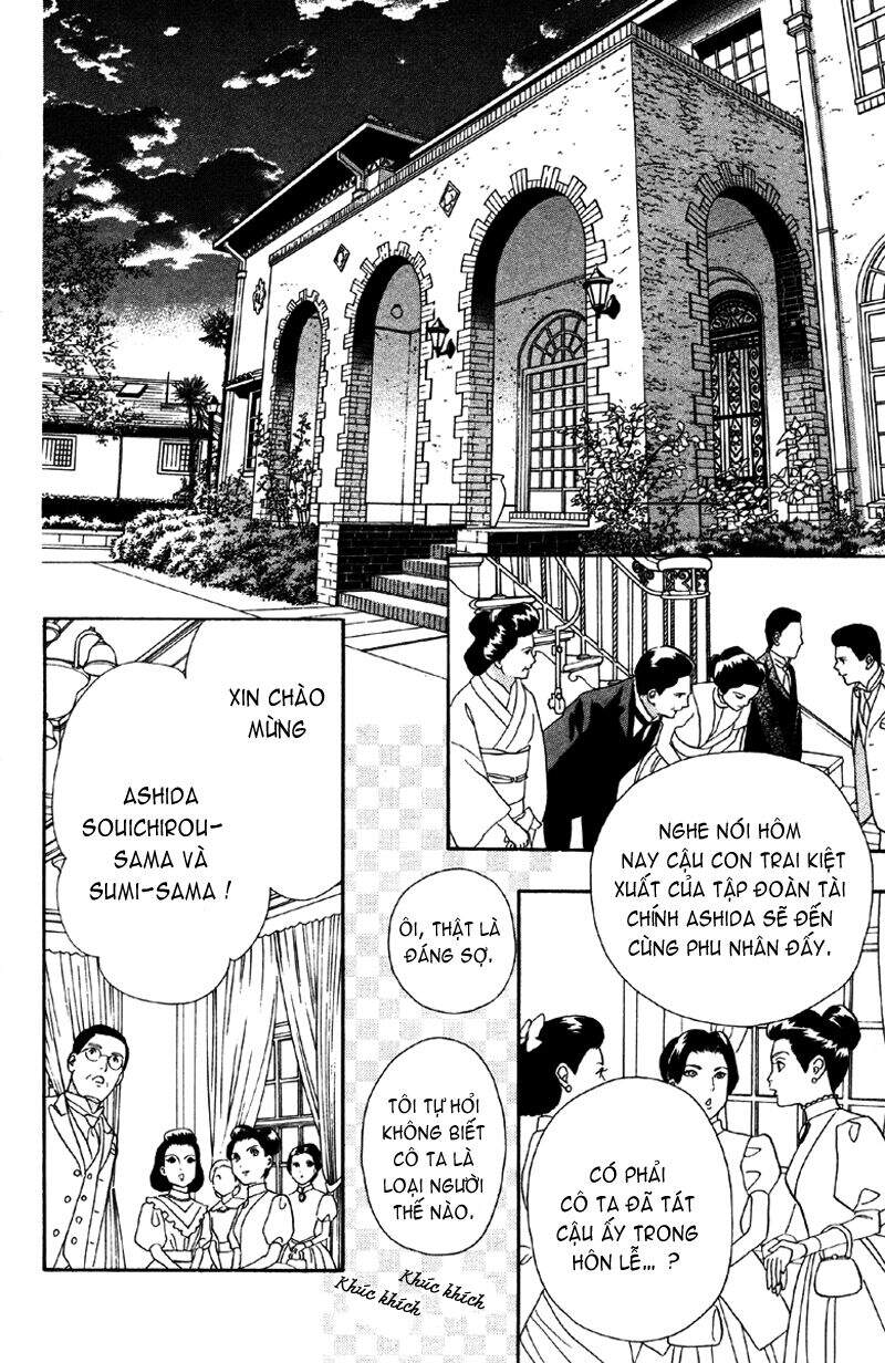 Stepping On Roses - Chương 8