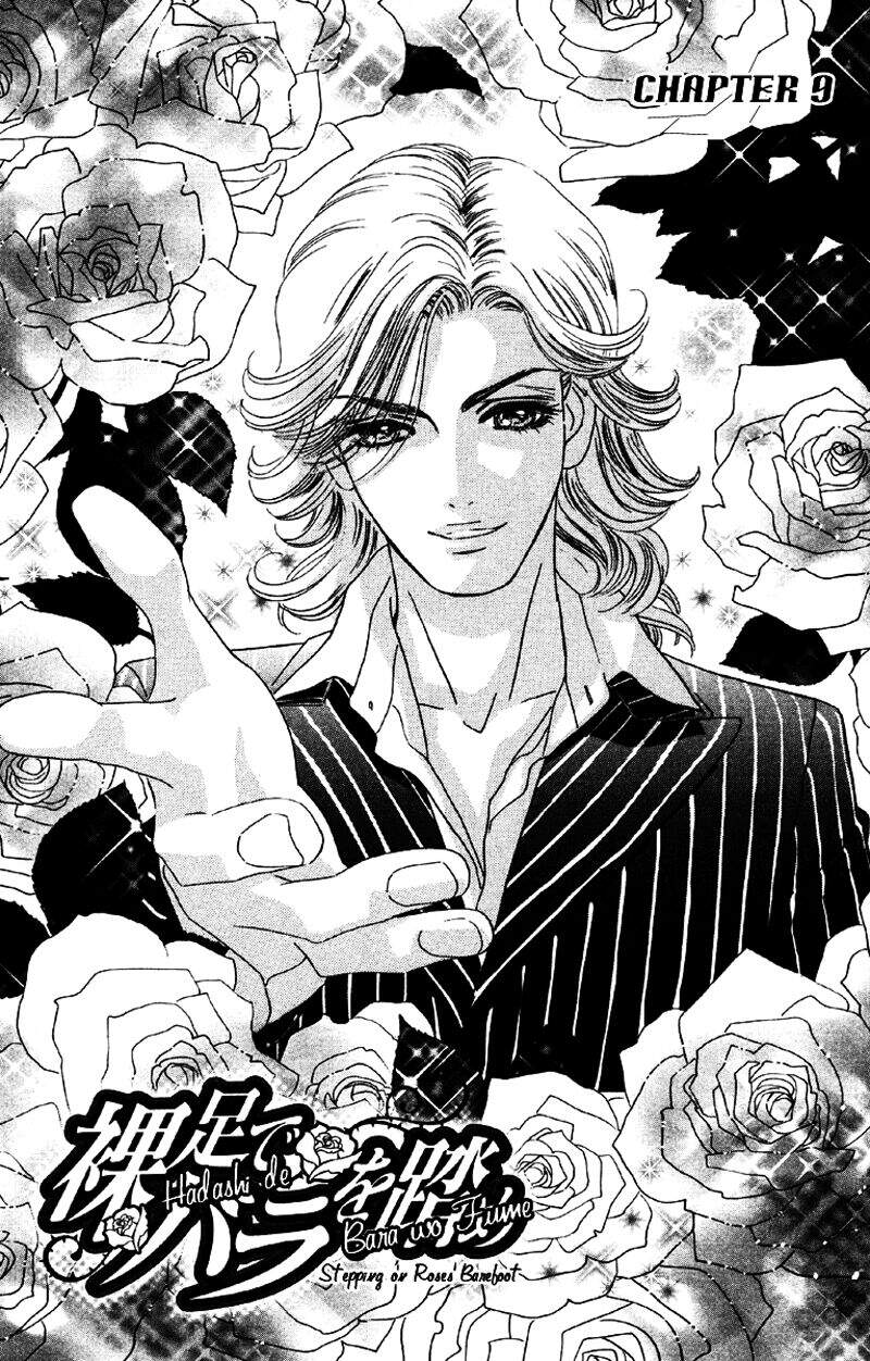 Stepping On Roses - Chương 9