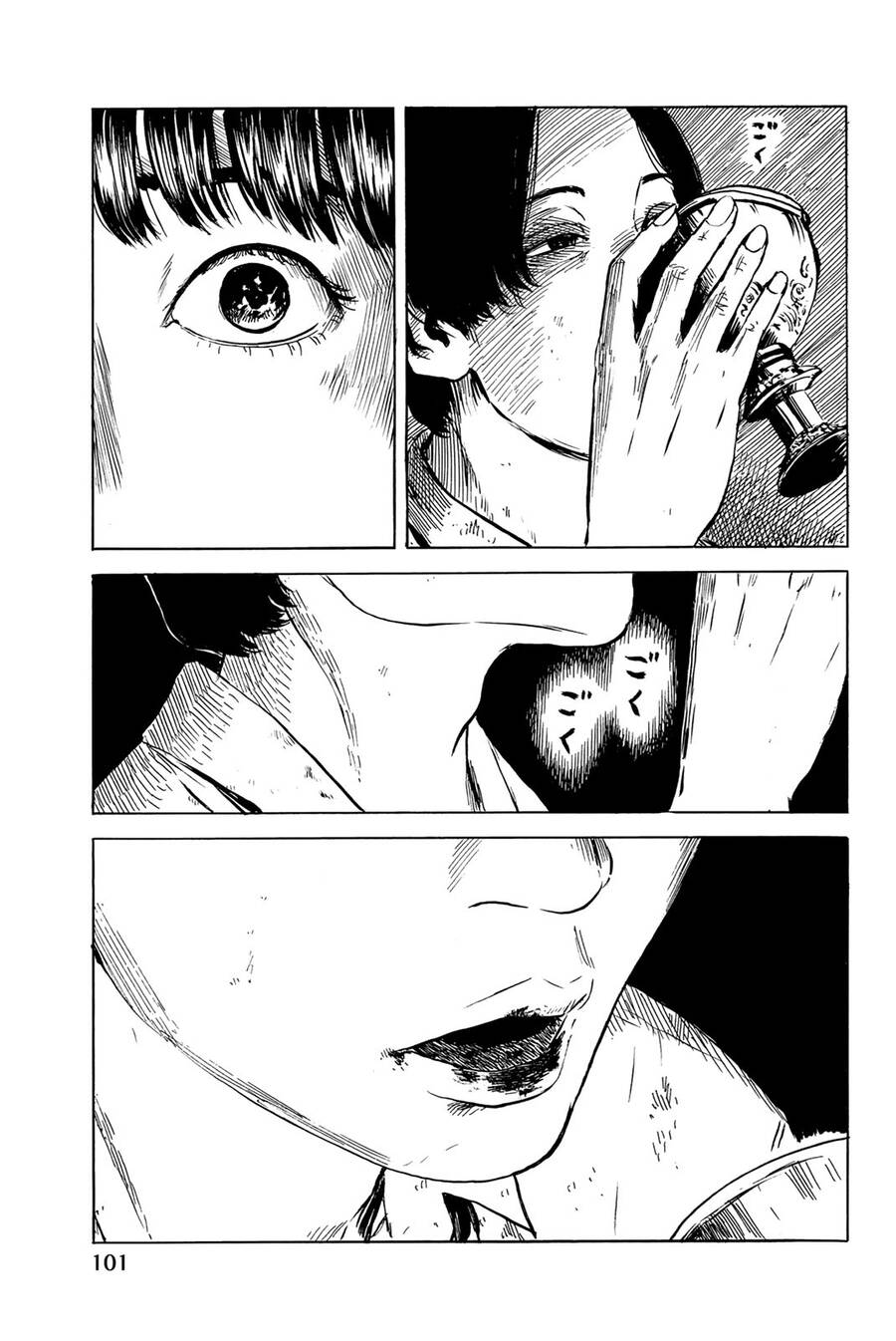 Happiness (Oshimi Shuzo) - Chương 33