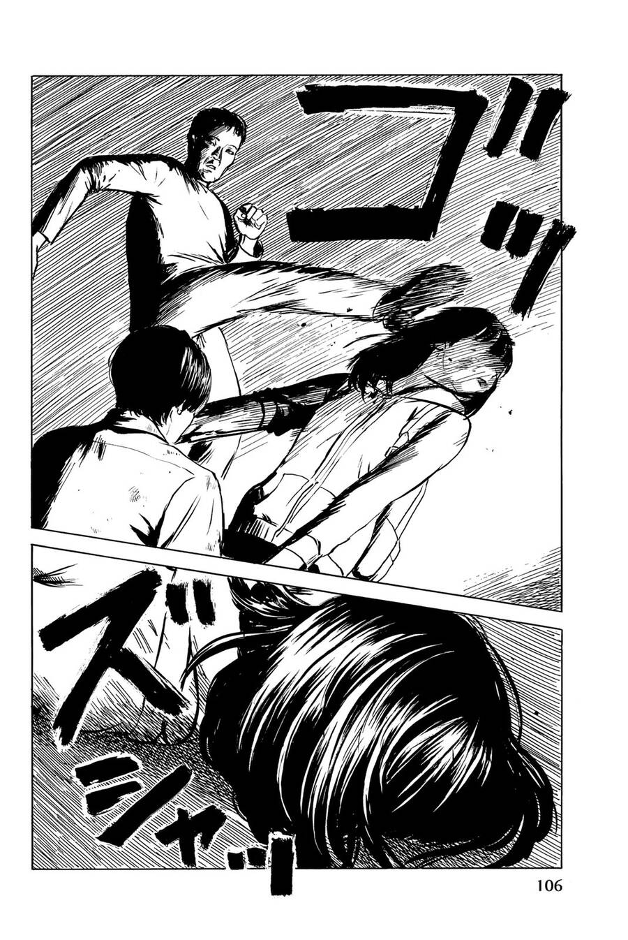 Happiness (Oshimi Shuzo) - Chương 33