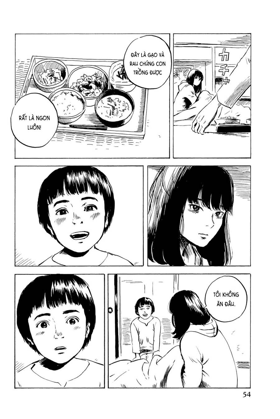 Happiness (Oshimi Shuzo) - Chương 32