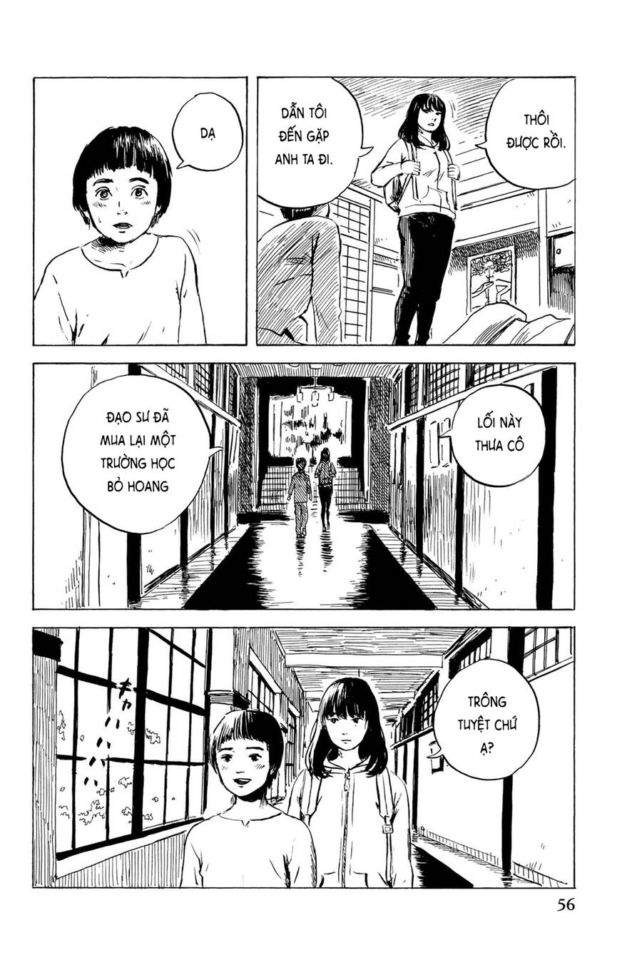 Happiness (Oshimi Shuzo) - Chương 32