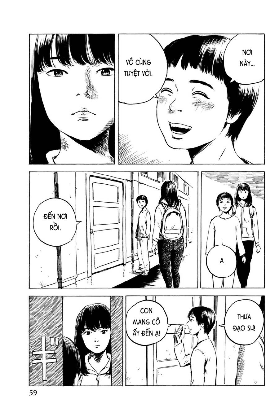 Happiness (Oshimi Shuzo) - Chương 32