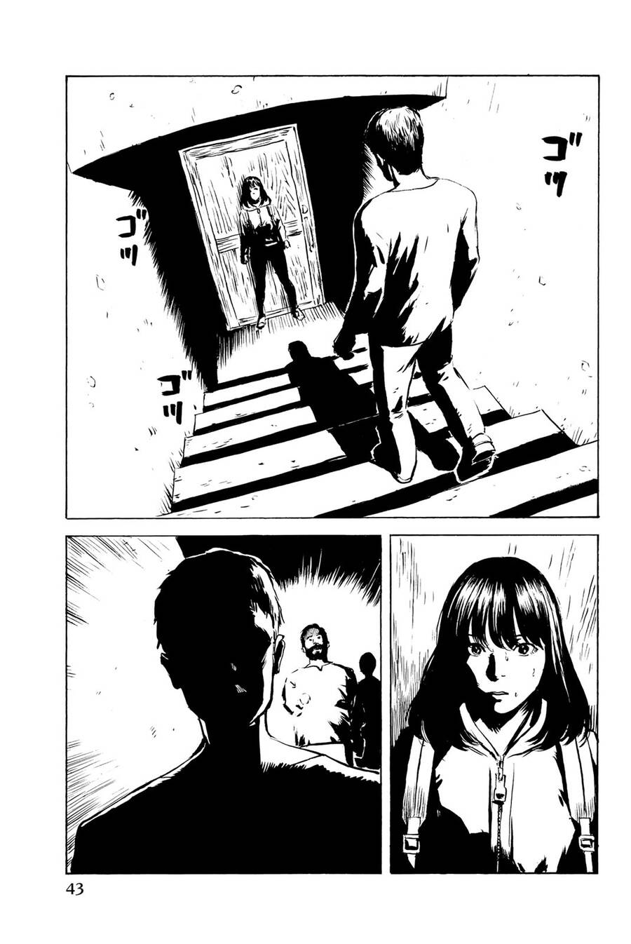 Happiness (Oshimi Shuzo) - Chương 32