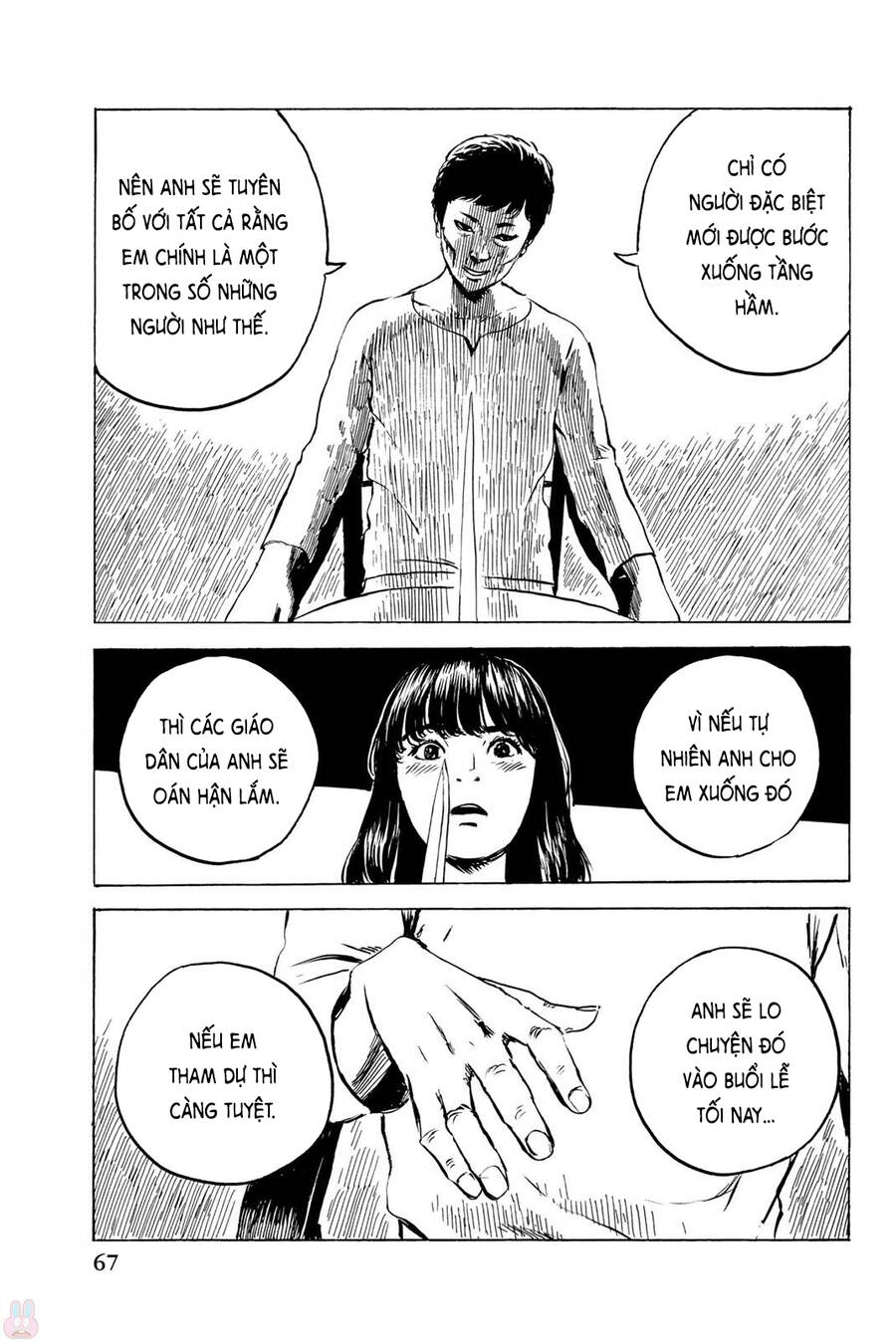 Happiness (Oshimi Shuzo) - Chương 32