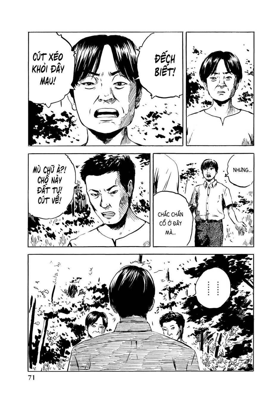 Happiness (Oshimi Shuzo) - Chương 32