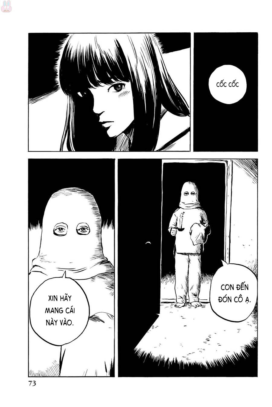 Happiness (Oshimi Shuzo) - Chương 32