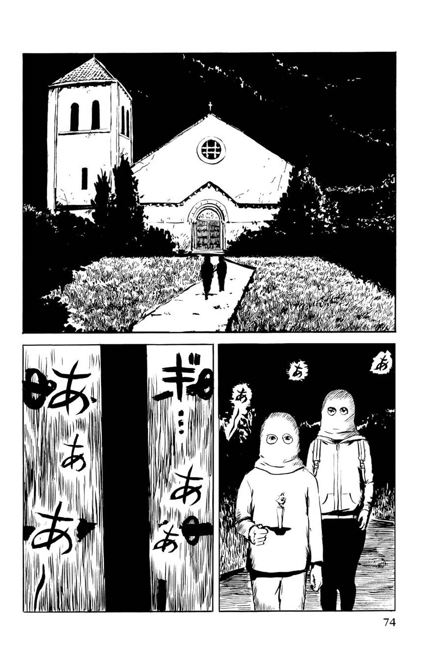 Happiness (Oshimi Shuzo) - Chương 32