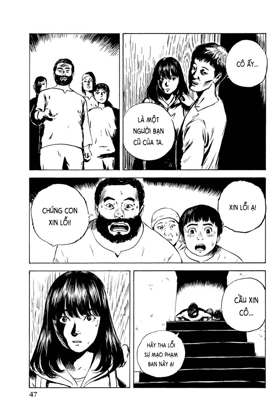 Happiness (Oshimi Shuzo) - Chương 32