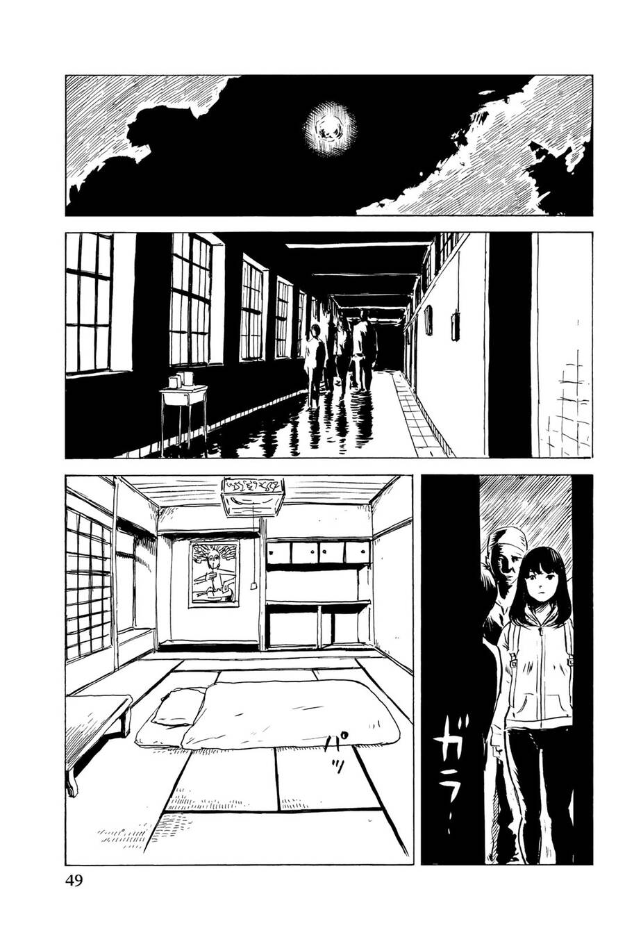 Happiness (Oshimi Shuzo) - Chương 32