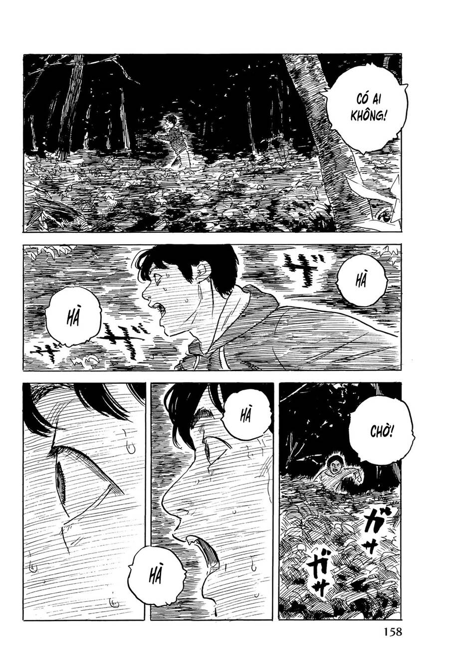 Happiness (Oshimi Shuzo) - Chương 35