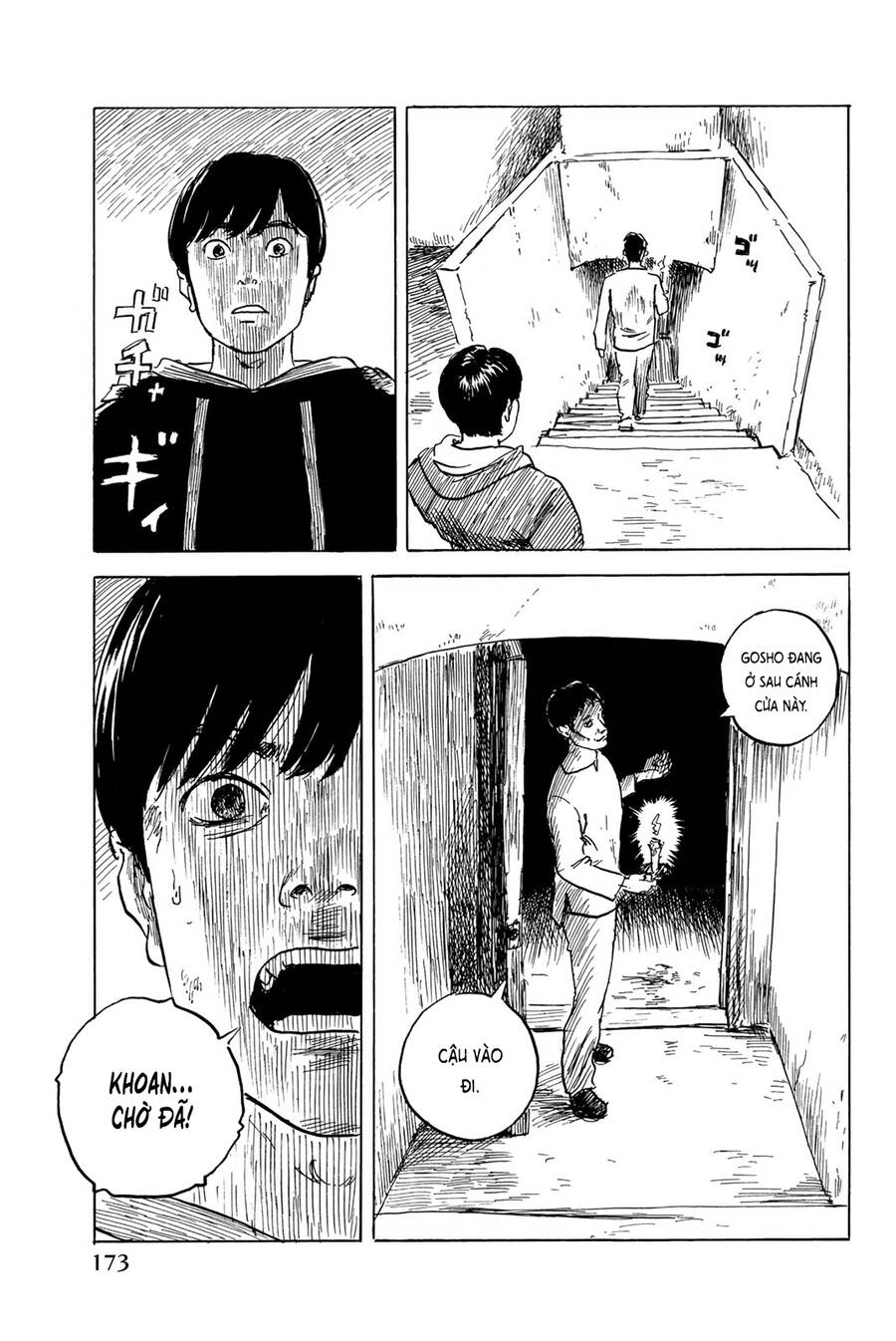 Happiness (Oshimi Shuzo) - Chương 35