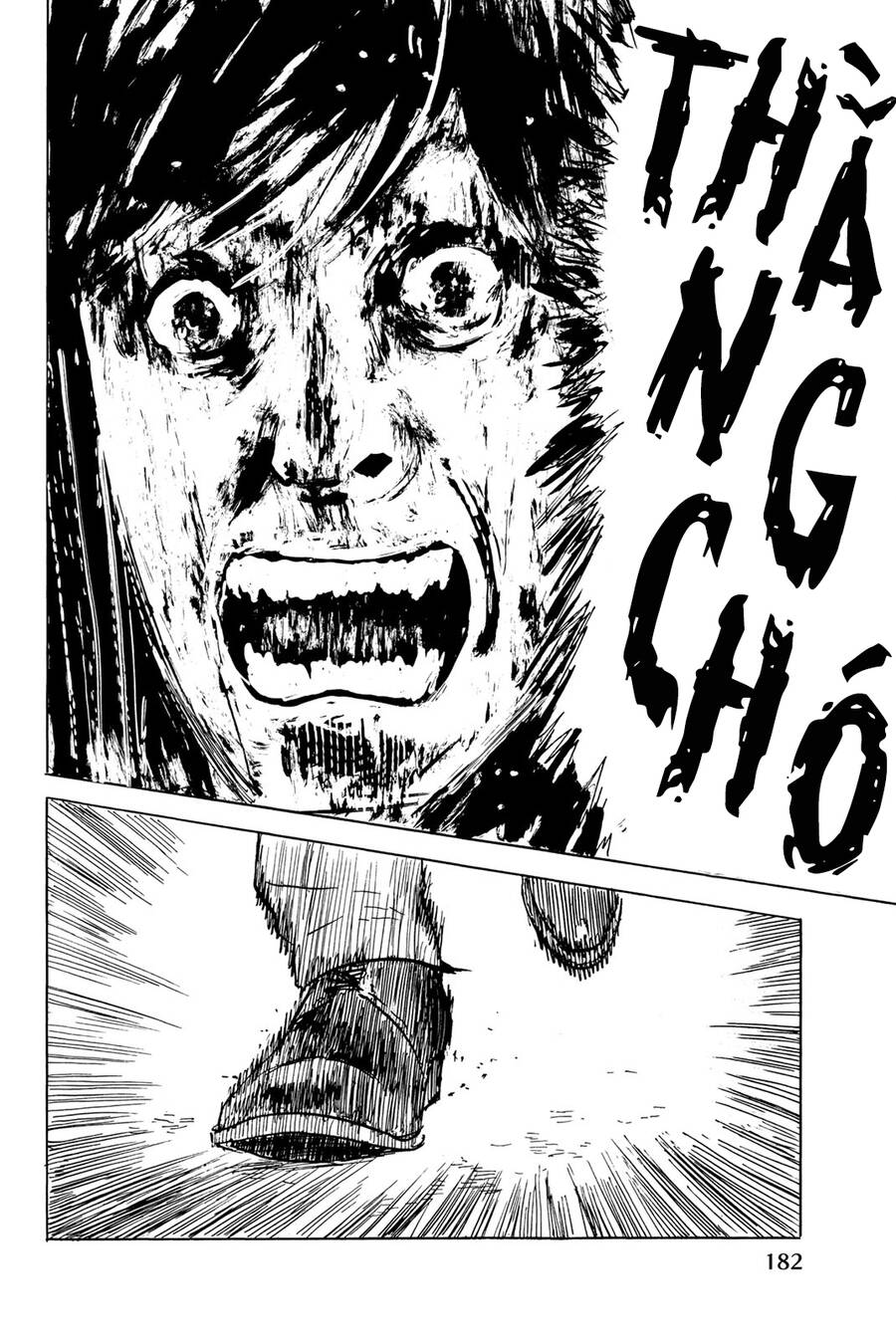 Happiness (Oshimi Shuzo) - Chương 35