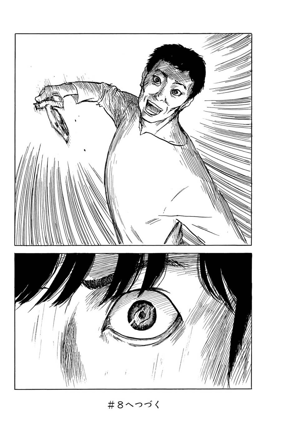 Happiness (Oshimi Shuzo) - Chương 35