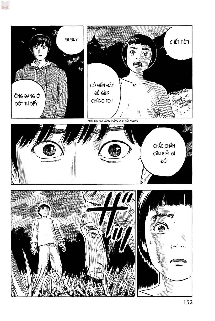 Happiness (Oshimi Shuzo) - Chương 35