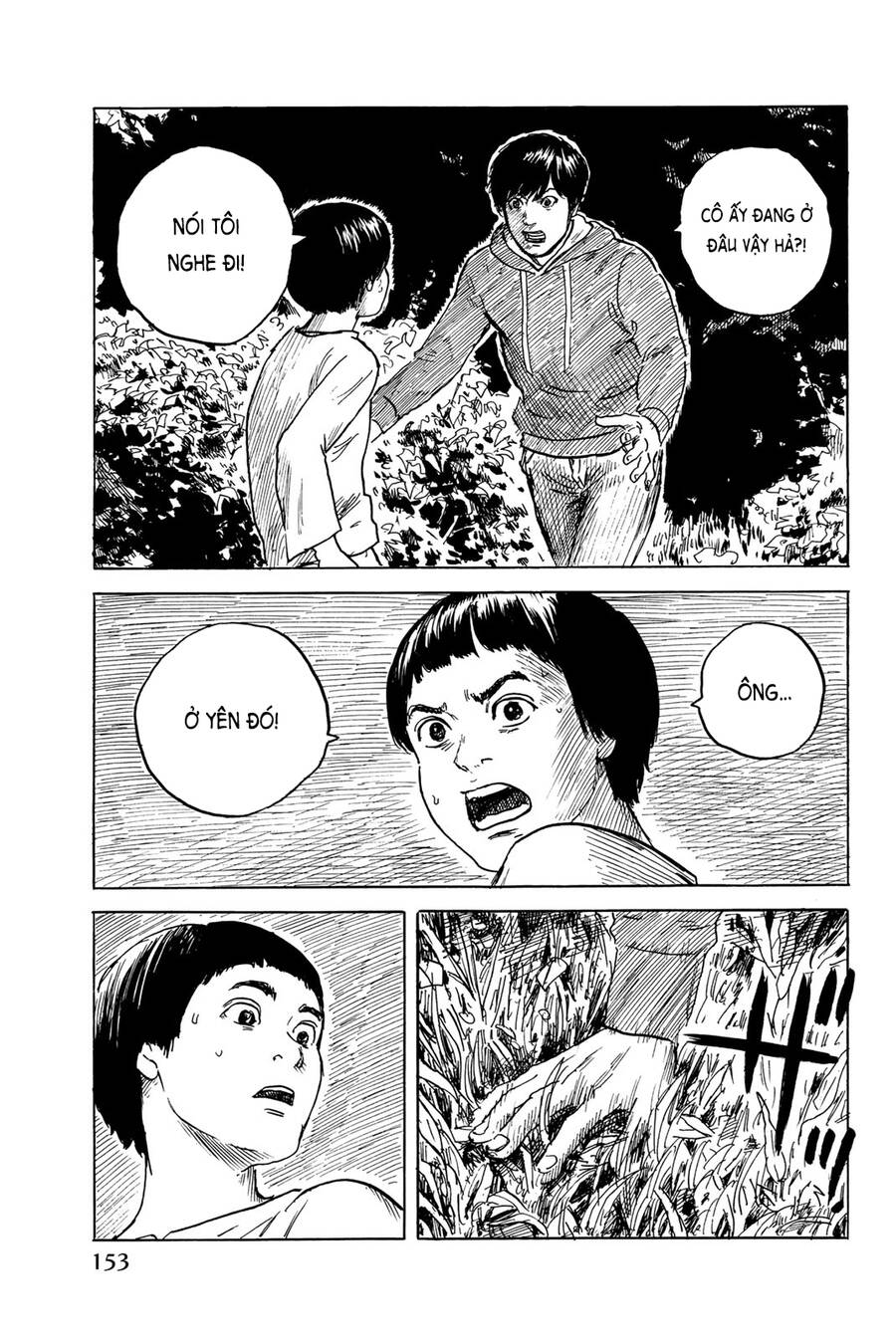 Happiness (Oshimi Shuzo) - Chương 35