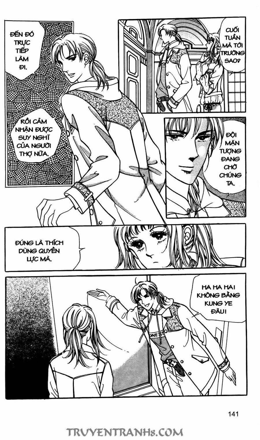 Lọ Lem Kén Rể - Chương 12