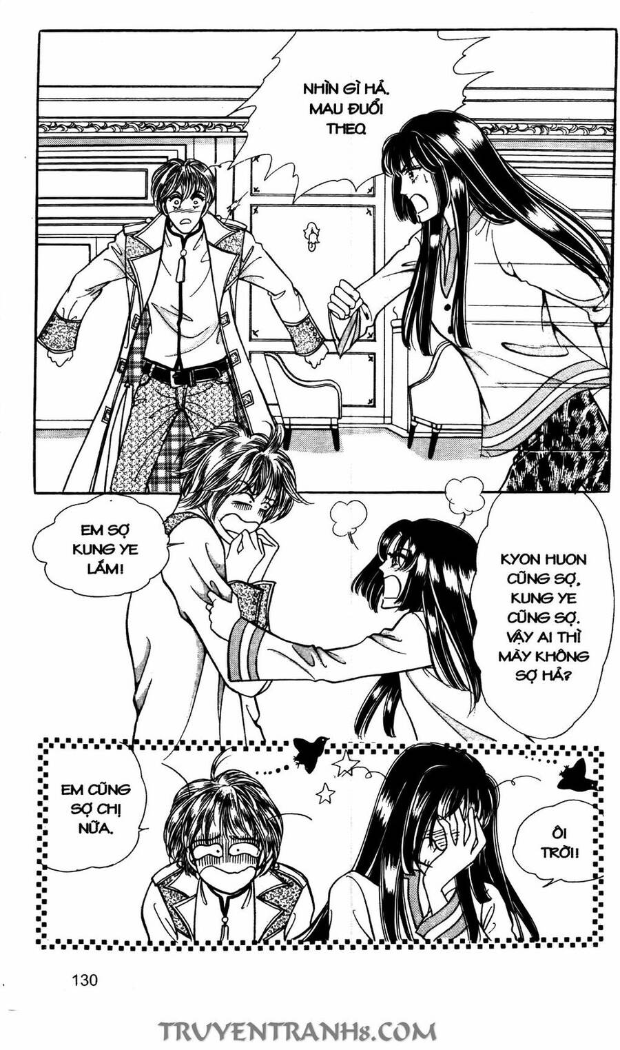 Lọ Lem Kén Rể - Chương 12