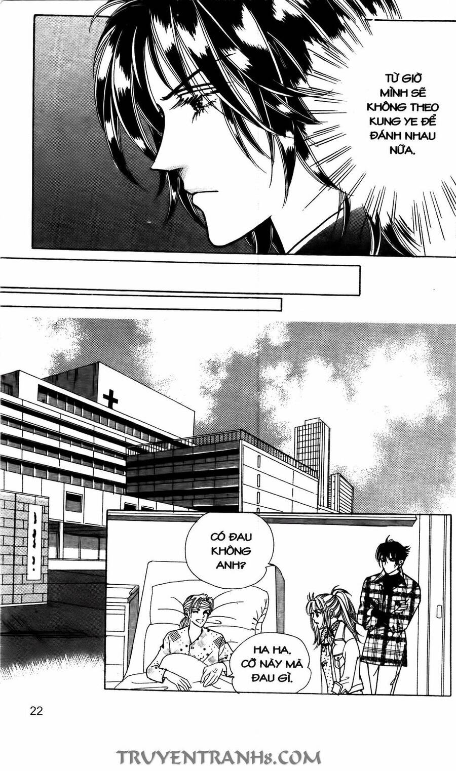 Lọ Lem Kén Rể - Chương 13