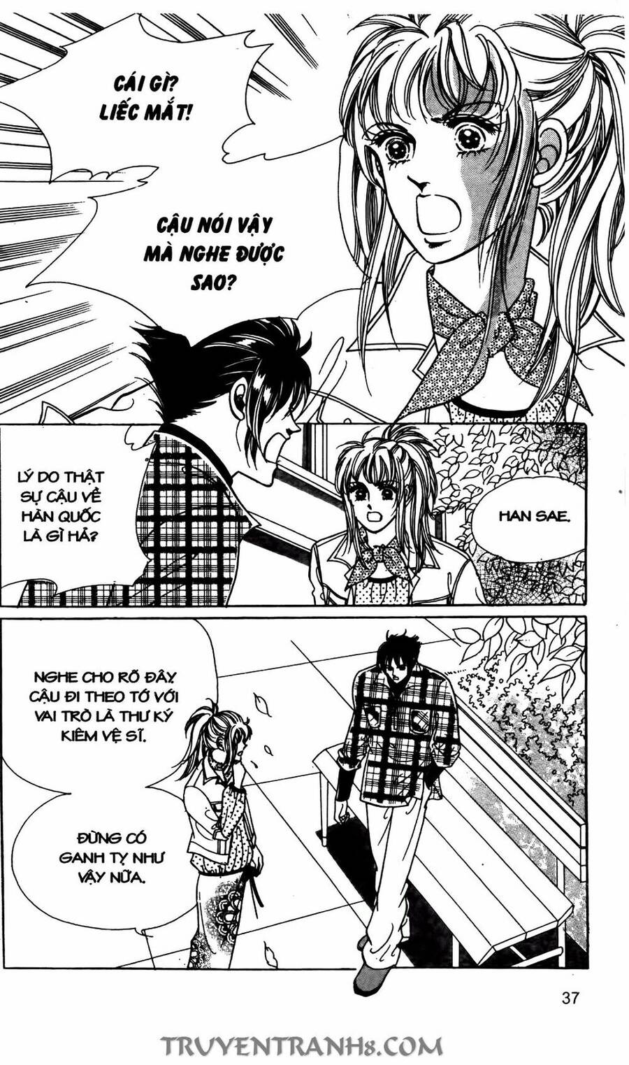 Lọ Lem Kén Rể - Chương 14