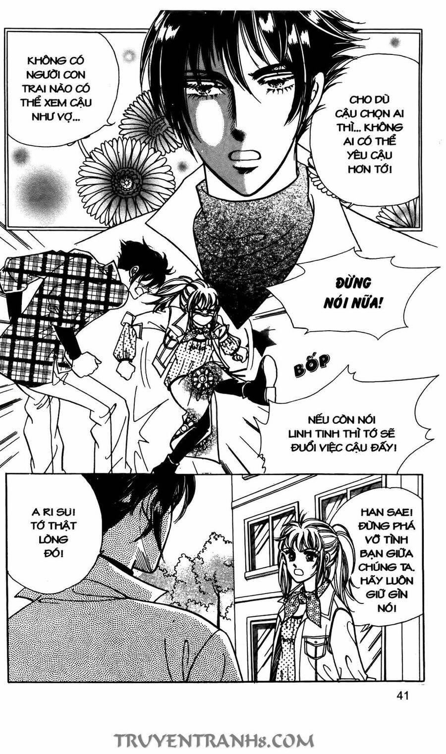 Lọ Lem Kén Rể - Chương 14