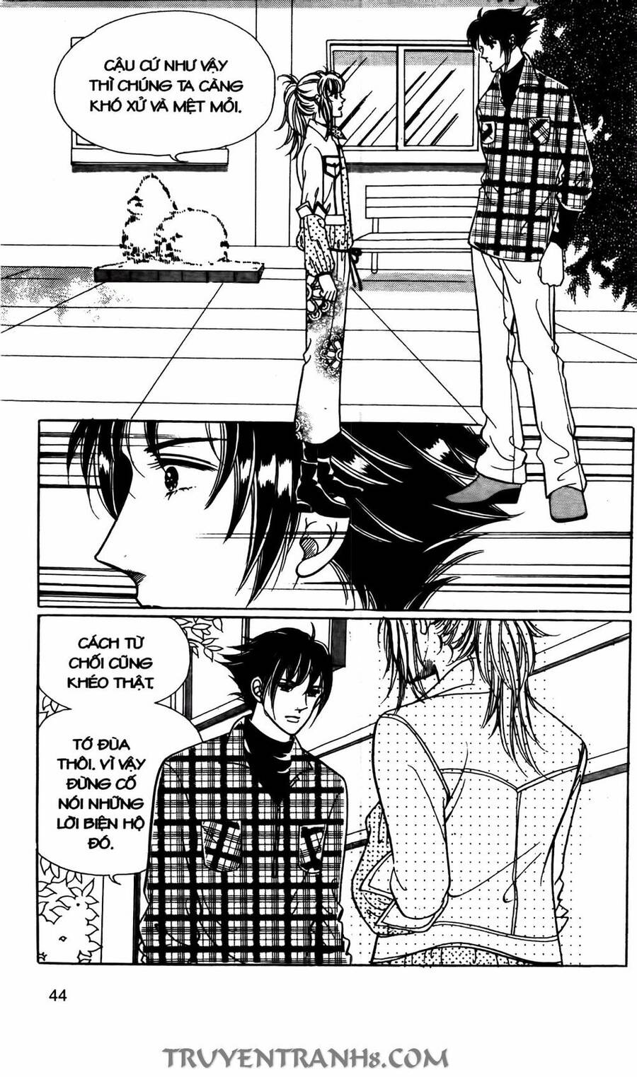 Lọ Lem Kén Rể - Chương 14