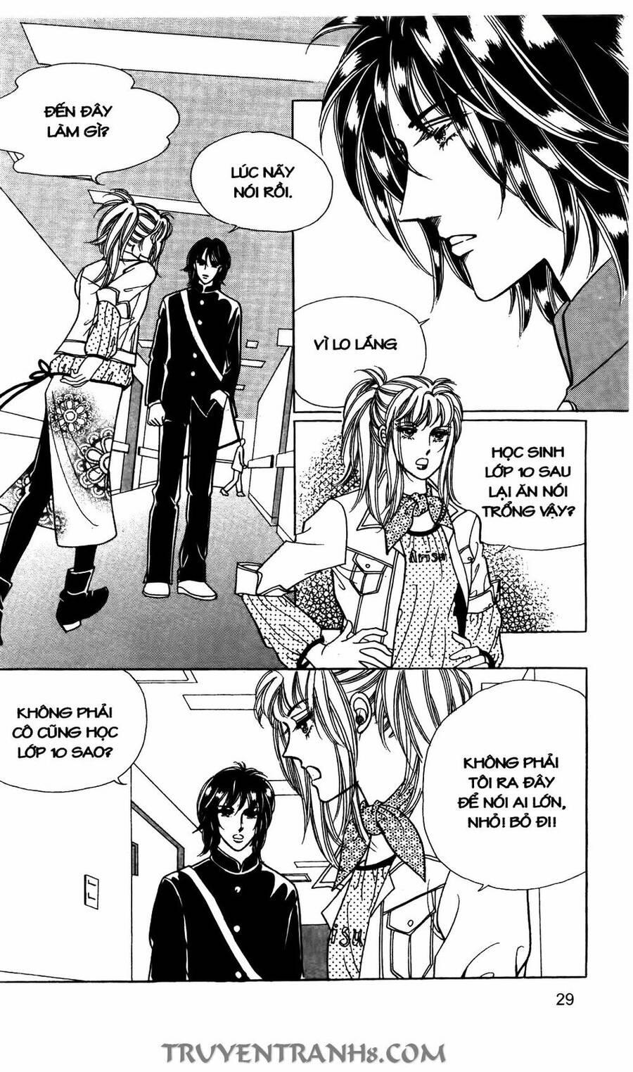 Lọ Lem Kén Rể - Chương 14