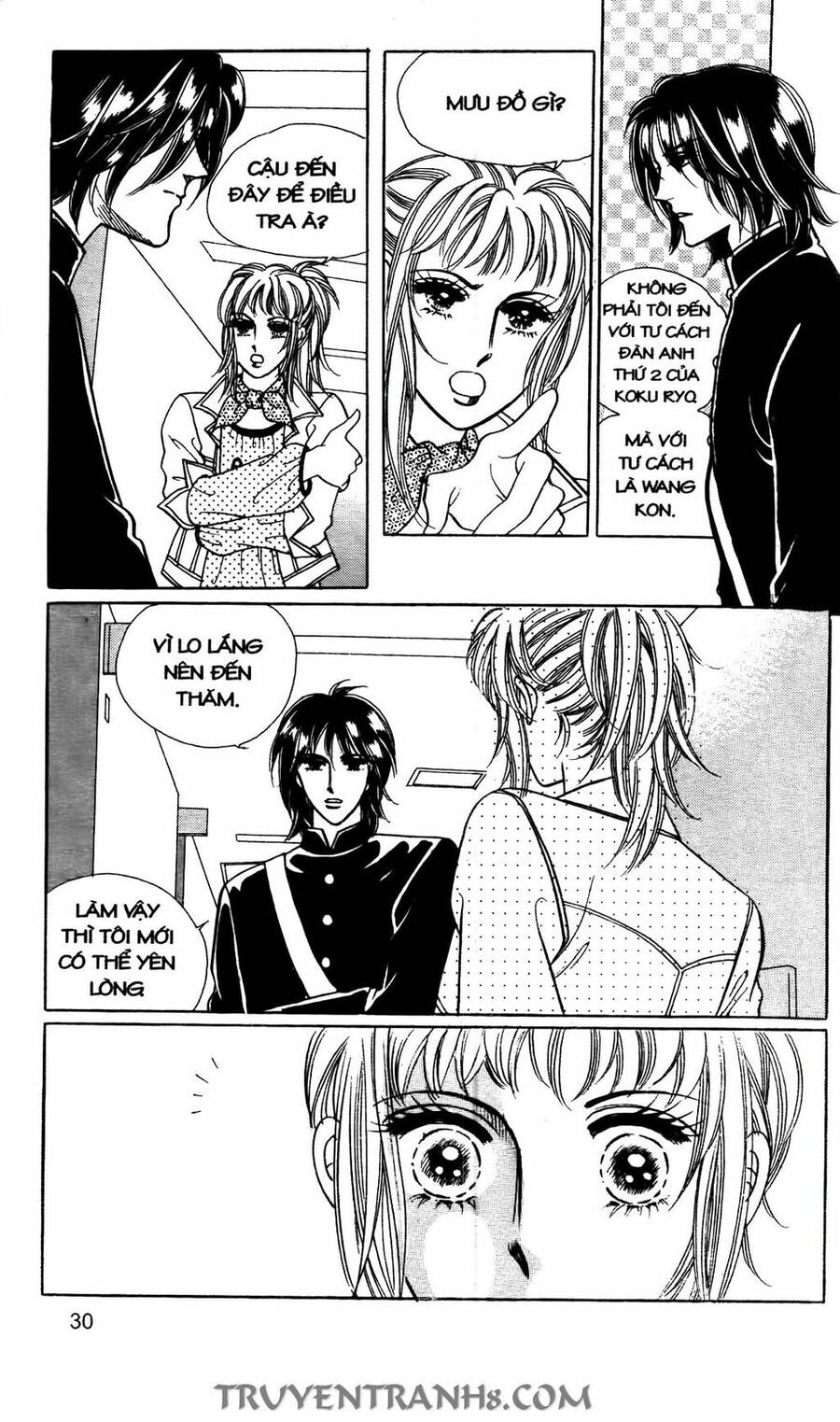 Lọ Lem Kén Rể - Chương 14