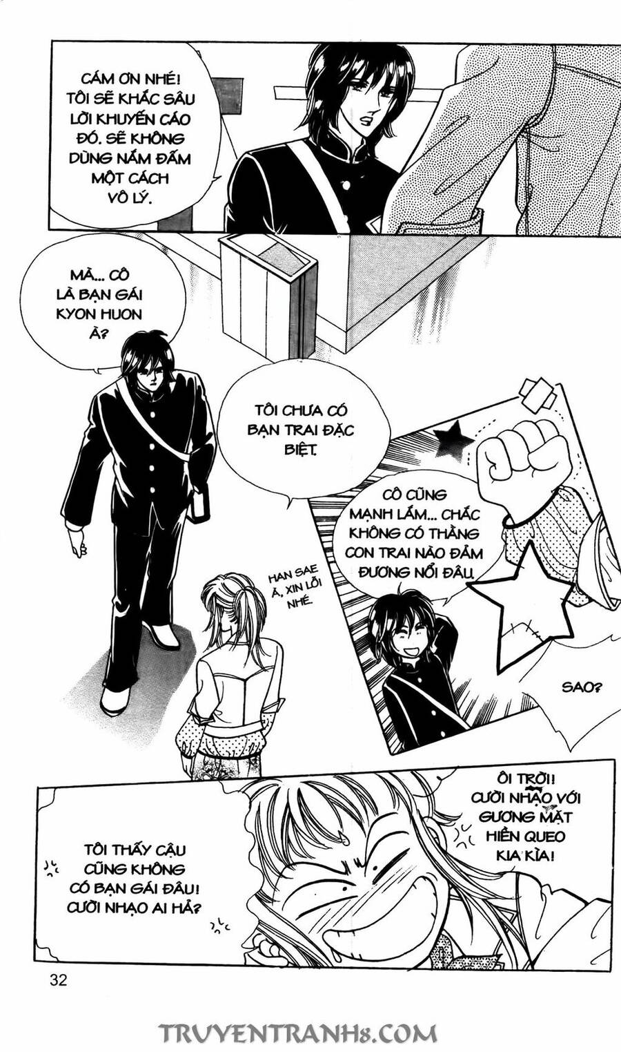 Lọ Lem Kén Rể - Chương 14