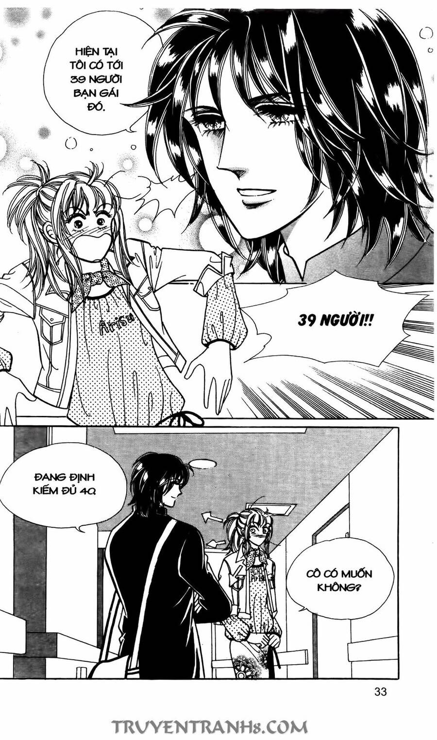 Lọ Lem Kén Rể - Chương 14