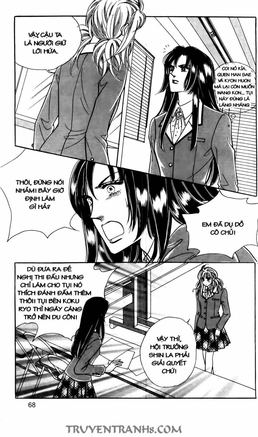 Lọ Lem Kén Rể - Chương 15