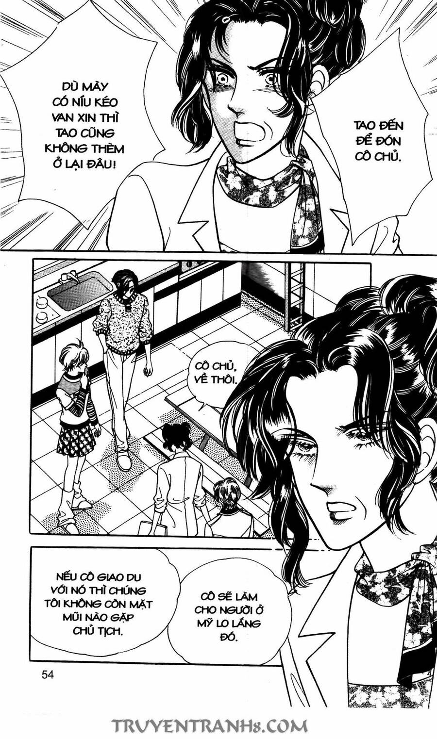 Lọ Lem Kén Rể - Chương 15