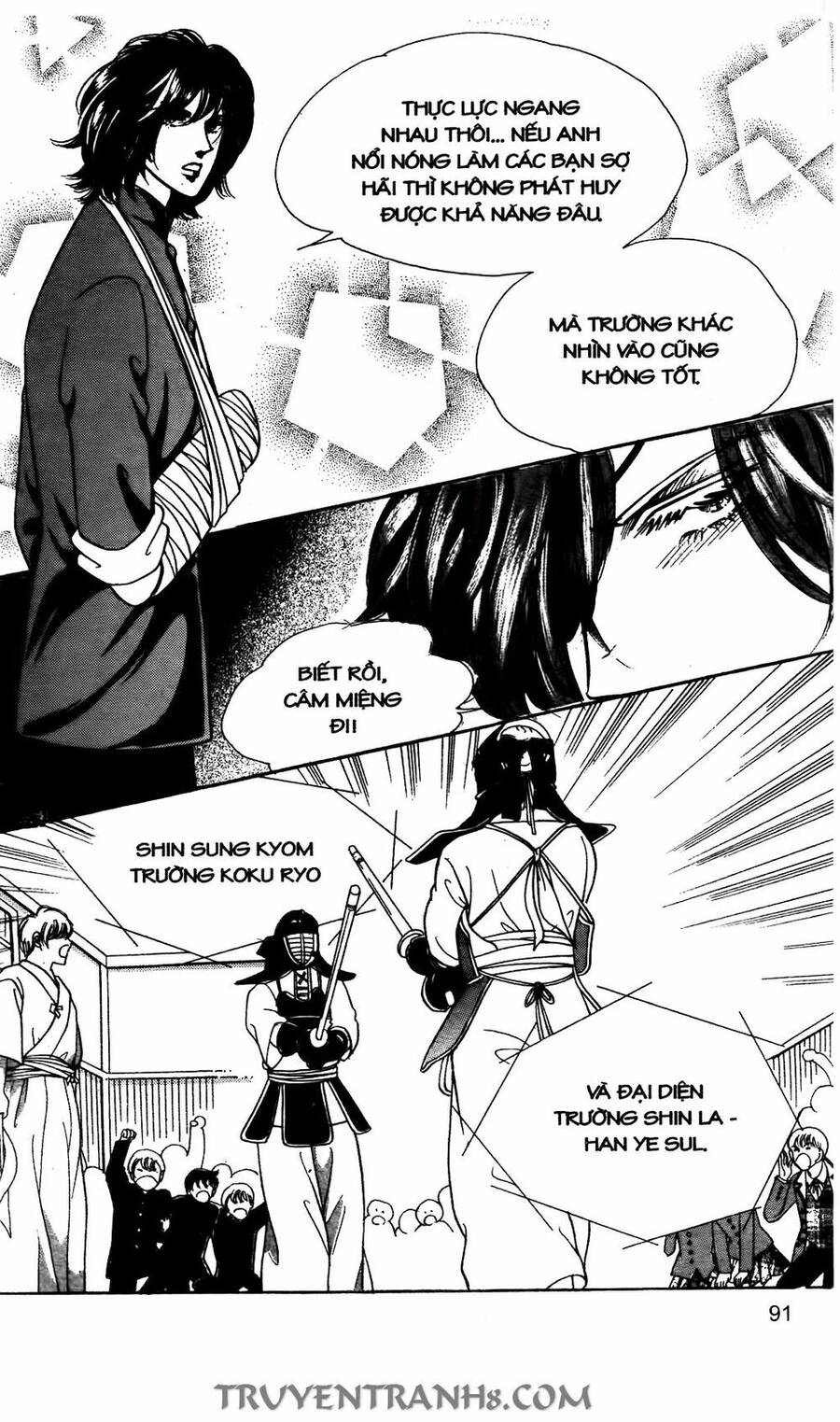 Lọ Lem Kén Rể - Chương 16