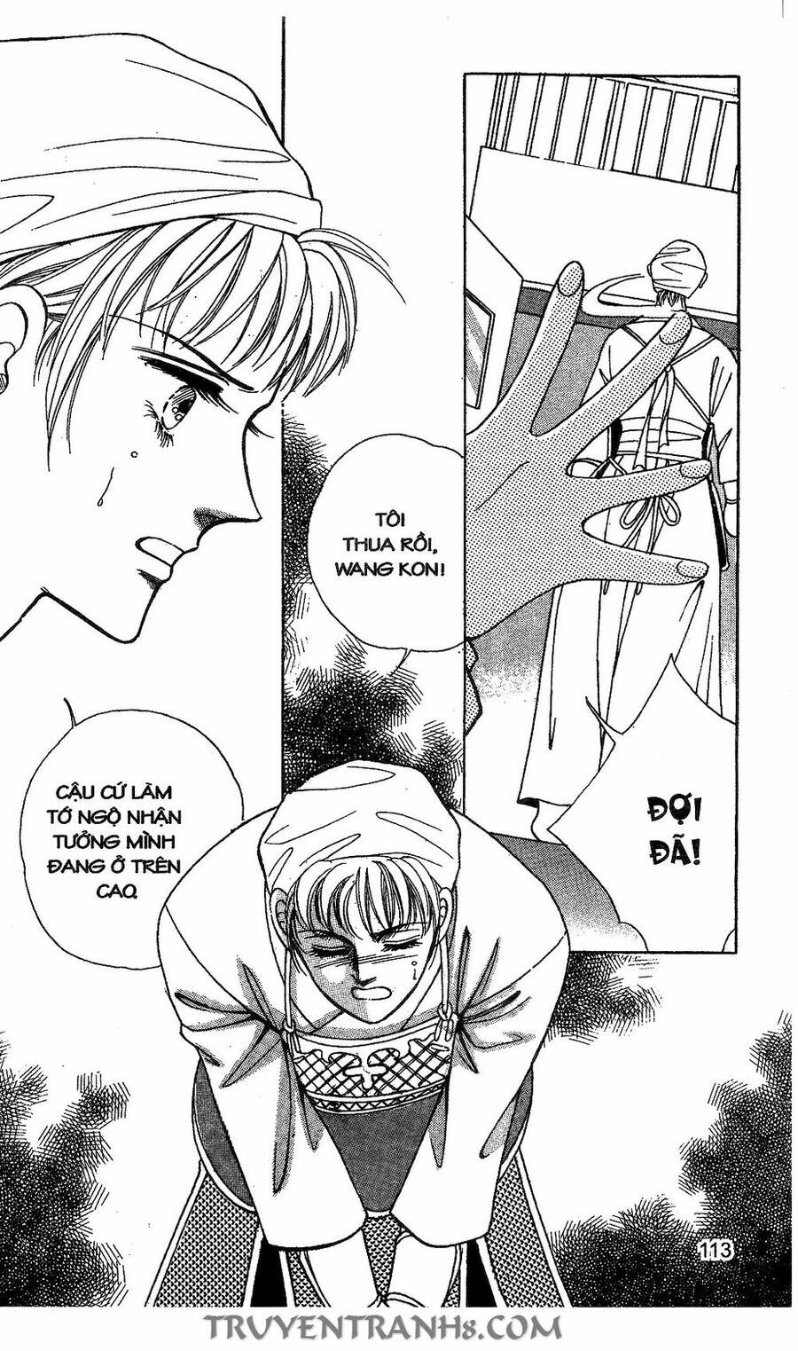 Lọ Lem Kén Rể - Chương 17