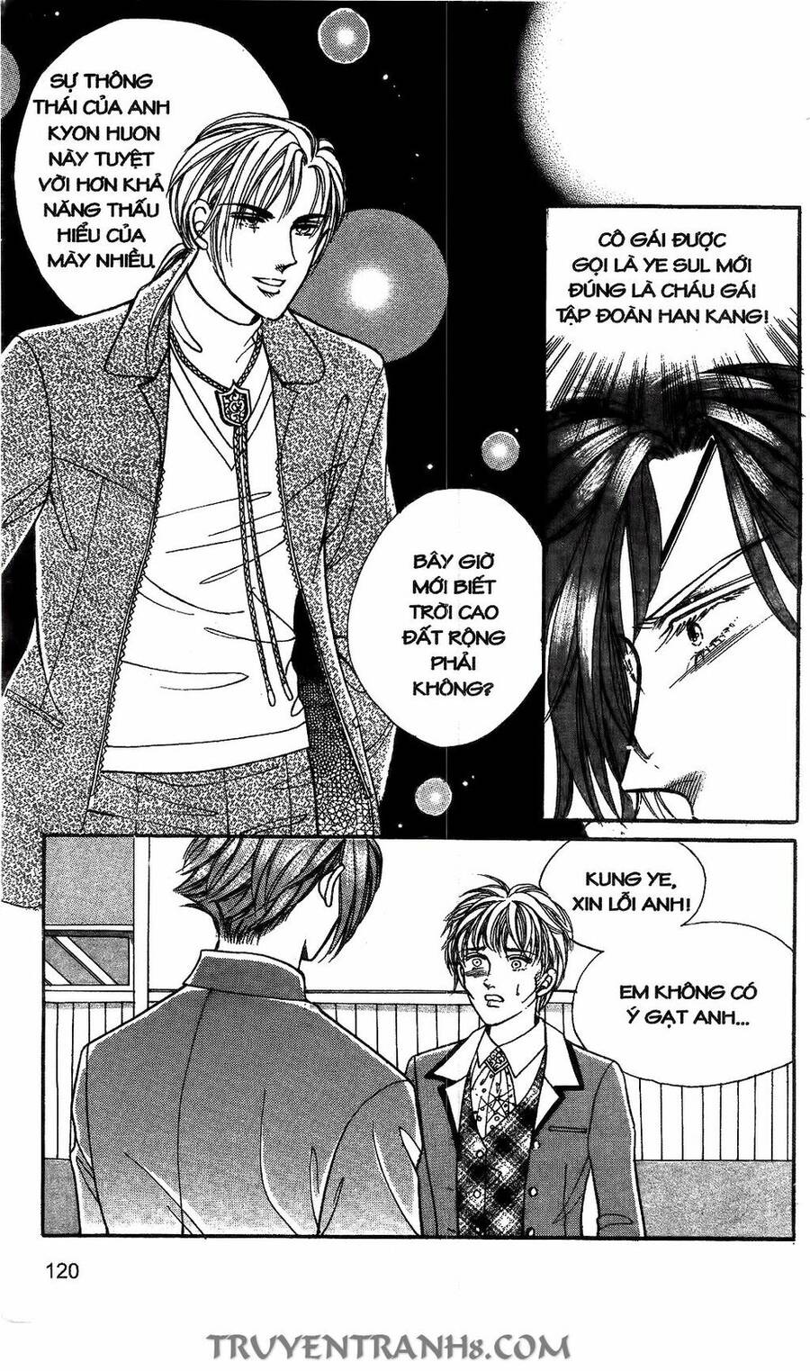 Lọ Lem Kén Rể - Chương 17