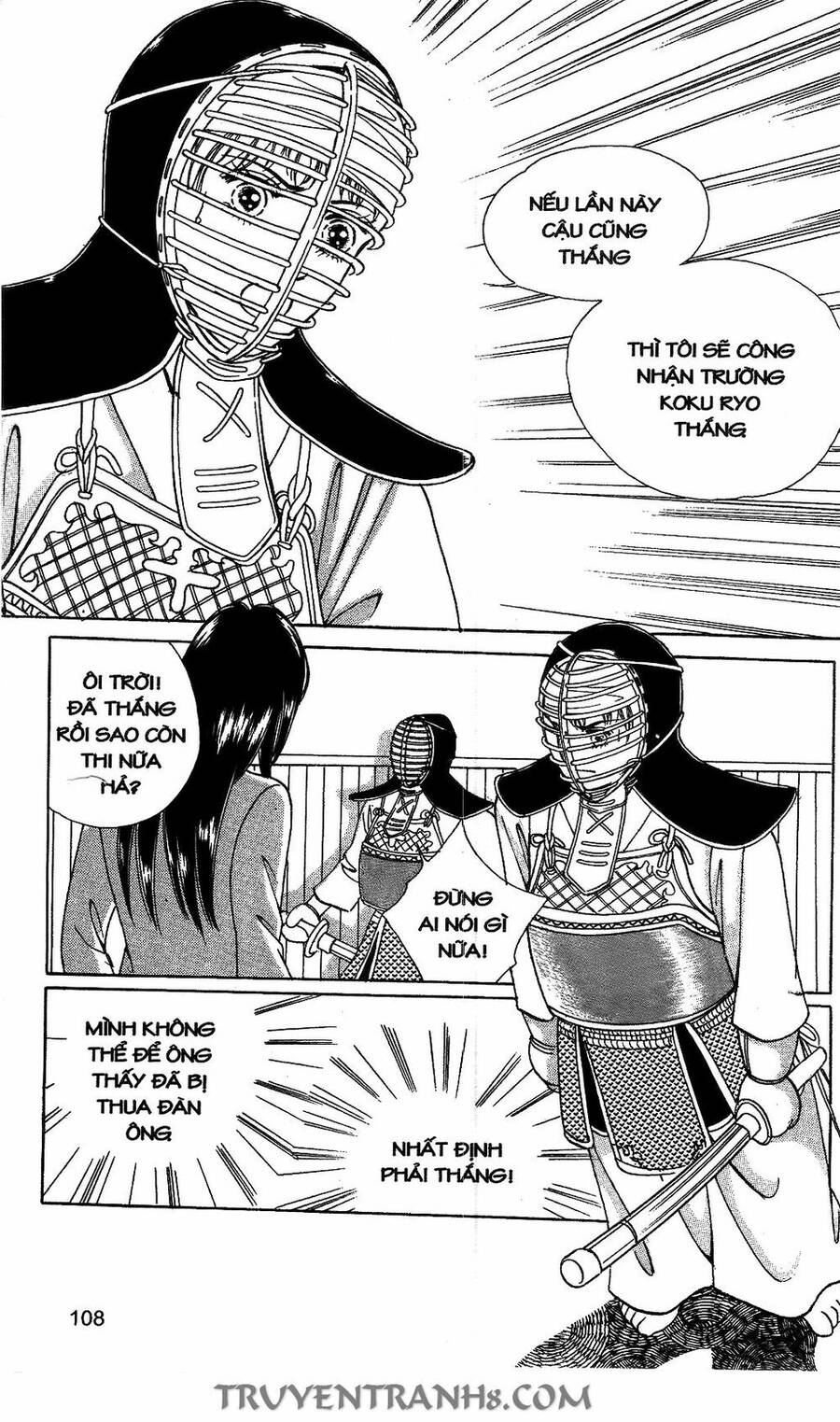 Lọ Lem Kén Rể - Chương 17