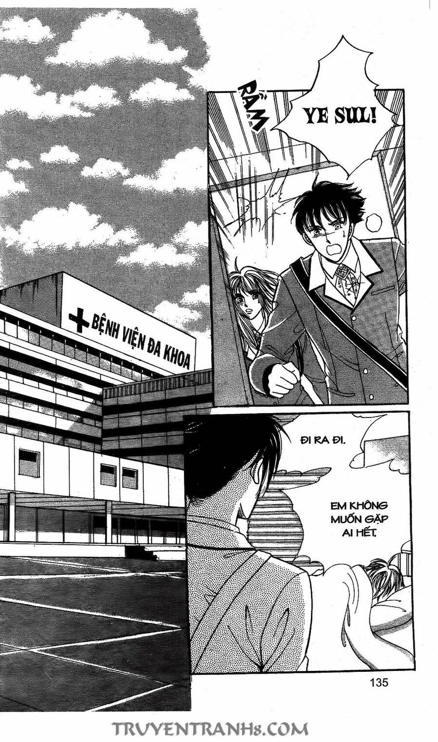 Lọ Lem Kén Rể - Chương 18