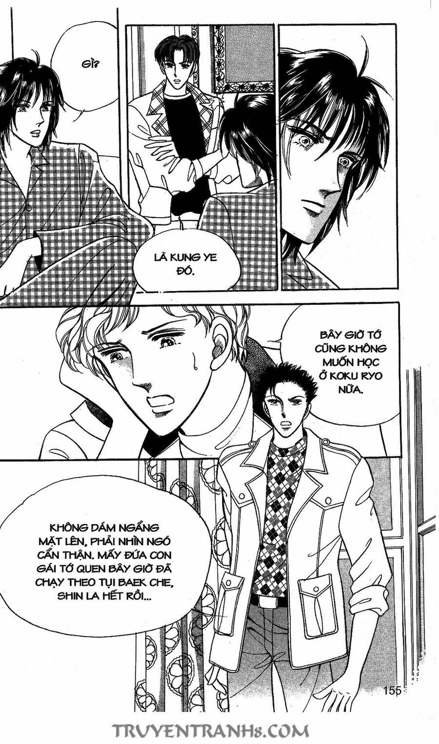 Lọ Lem Kén Rể - Chương 18