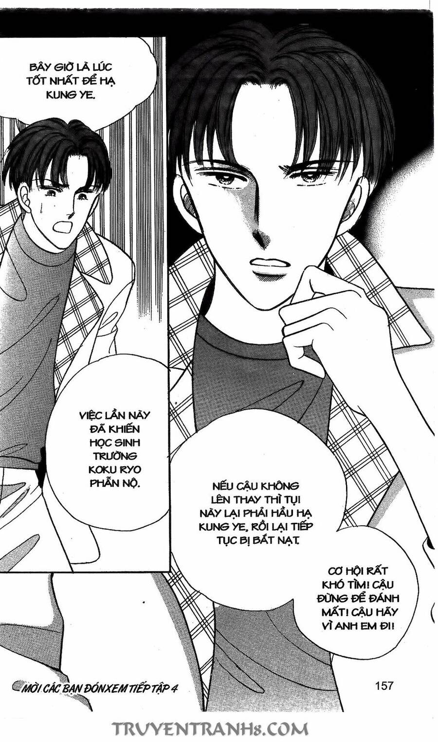 Lọ Lem Kén Rể - Chương 18