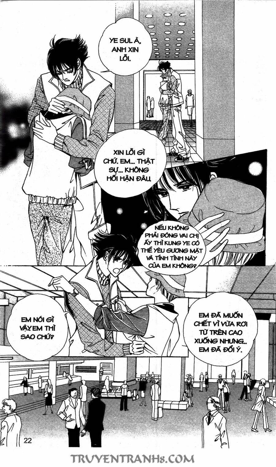 Lọ Lem Kén Rể - Chương 19