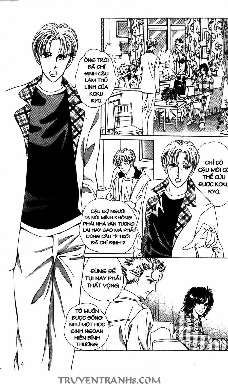 Lọ Lem Kén Rể - Chương 19