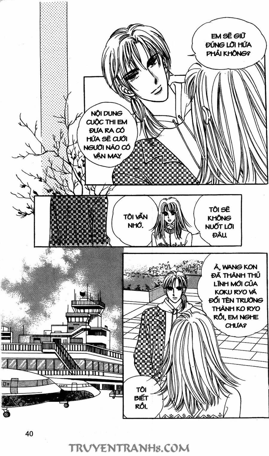 Lọ Lem Kén Rể - Chương 20