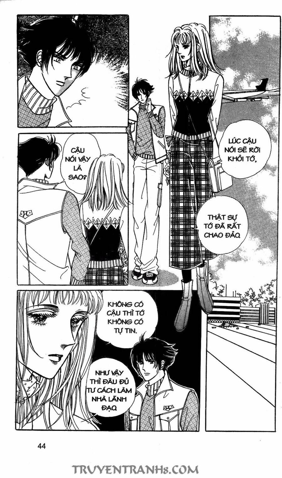 Lọ Lem Kén Rể - Chương 20