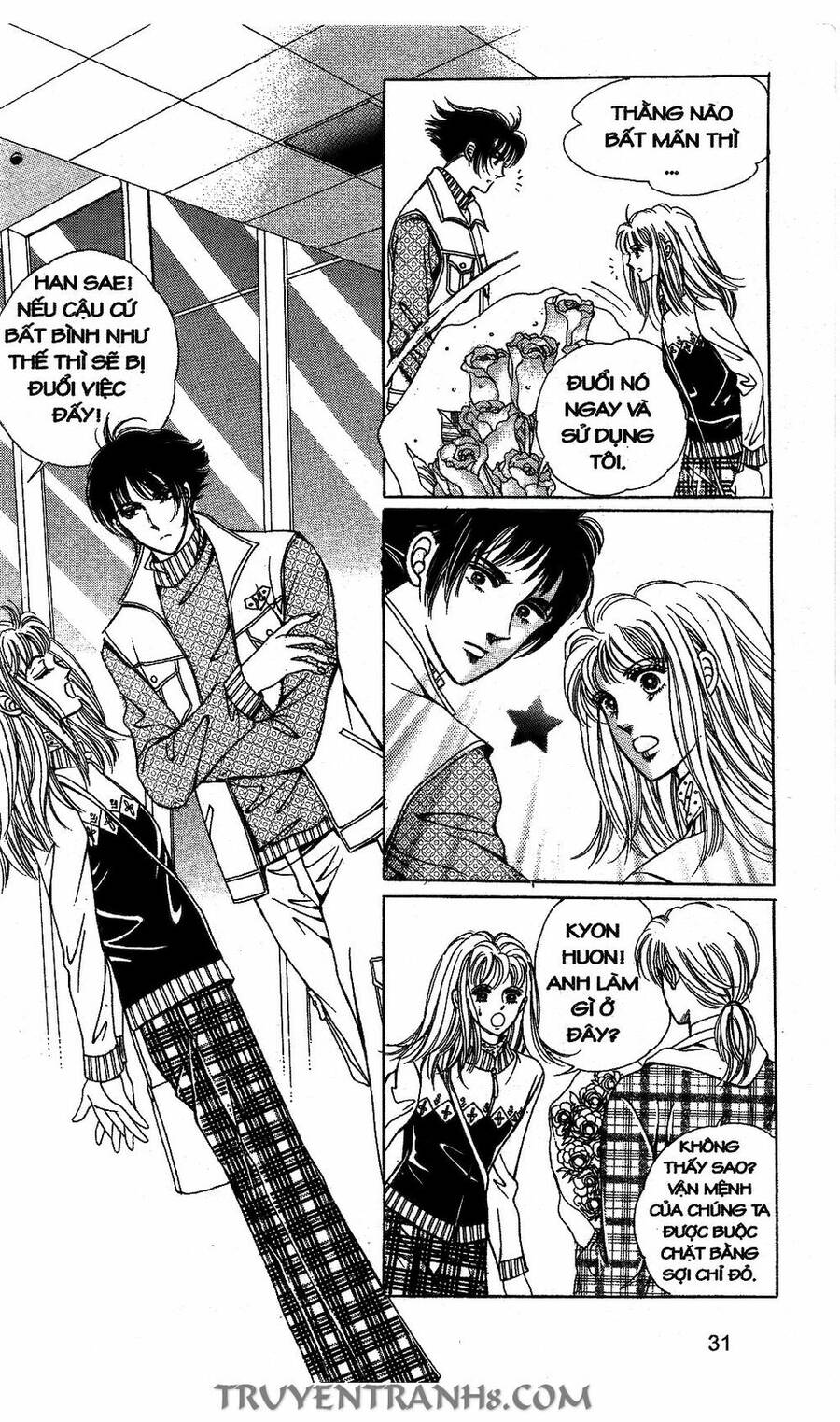 Lọ Lem Kén Rể - Chương 20