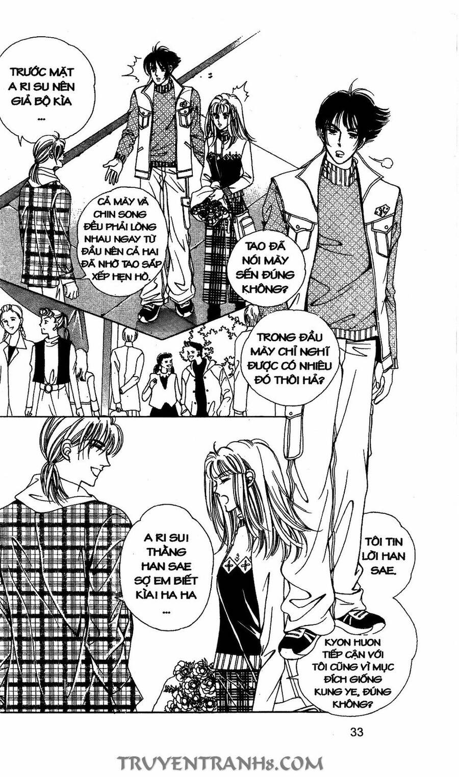 Lọ Lem Kén Rể - Chương 20